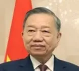 То Лам