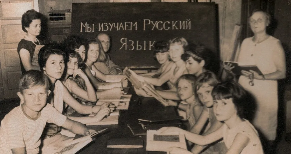 cursos de língua russa.jpg