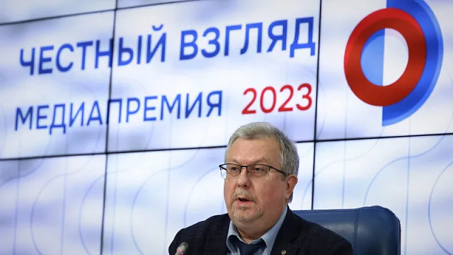 otkryt-priem-zayavok-na-konkurs-dlya-zarubezhnykh-smi-mediapremiyu-chestnyy-vzglyad.jpeg otkryt-priem-zayavok-na-konkurs-dlya-zarubezhnykh-smi-mediapremiyu-chestnyy-vzglyad.jpeg