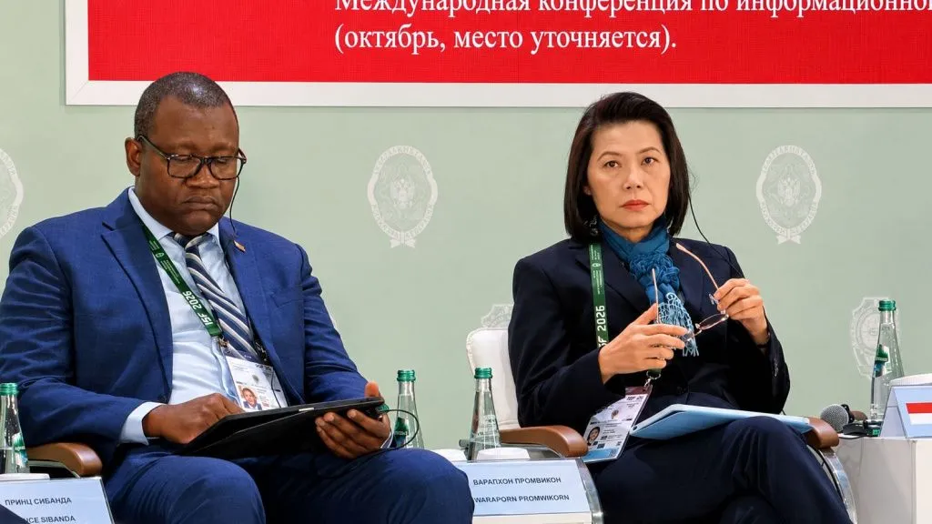 strany-globalnogo-yuga-predstavili-strategii-razvitiya-novoy-arkhitektury-kiberbezopasnosti (3).jpg